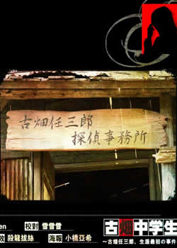 ��x��ѧ��