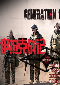 ������ս�ǵ�һ��