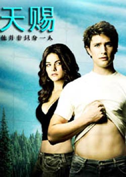 ��͵�����