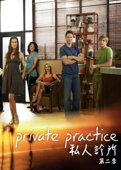 ˽�������ڶ���