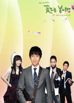 ��ů����ʱ