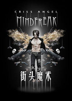 ��ͷħ����һ��