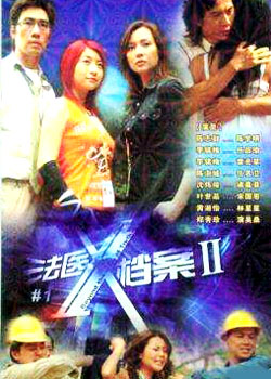 ��ҽX����II