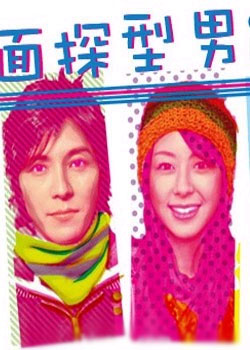 ��̽����