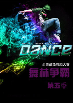 �������Ե��弾