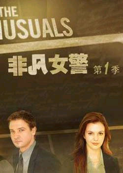 �Ƿ�Ů����һ��