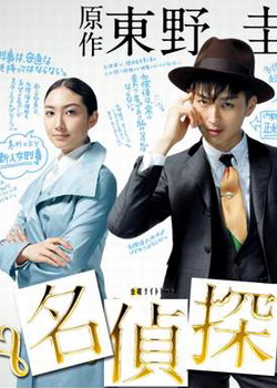 ����̽����