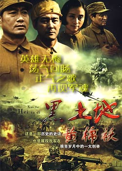 �����ػ��ް�