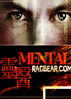 ��ҽ��һ��