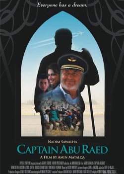 ���޾��η���