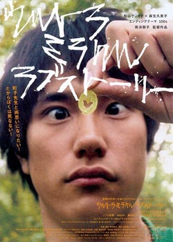 �漣��������