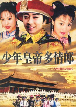 ������֮����ʵ۶�����