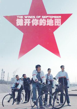 ̯����ĵ�ͼ