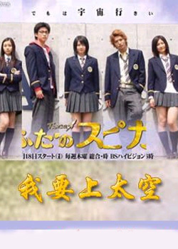 ��Ҫ��̫��