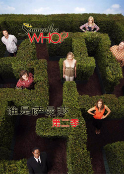 ˭������ɯ�ڶ���