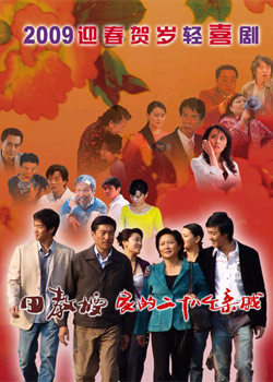 ����ڼҵ�28������