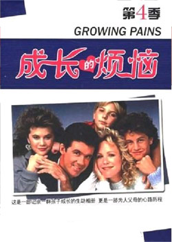 �ɳ��ķ��յ��ļ�