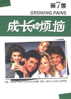 �ɳ��ķ��յ��߼�