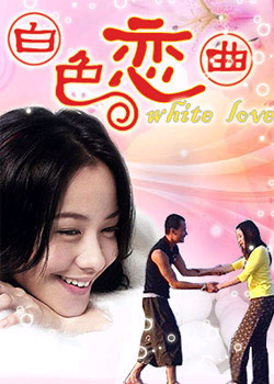 ��ɫ����