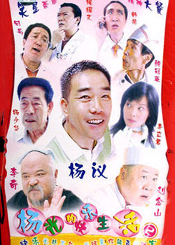 ���Ŀ�������2