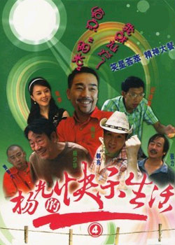 ���Ŀ�������4