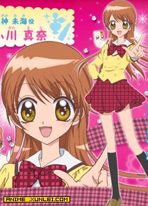 ���ϳ�����ίԱ��