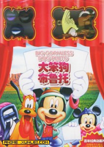 ������³��