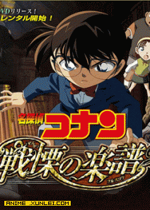 ����̽���Ͼ糡��-ս��������