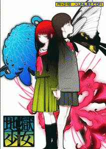 ������Ů ����