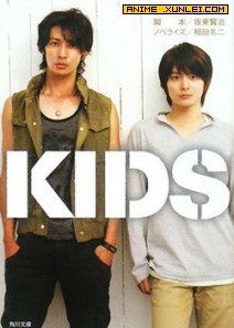 KIDS����