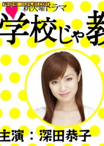 ѧУѧ��������