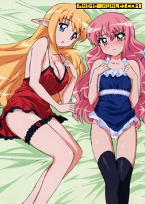 ��֮ʹħ�������������衫