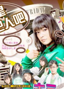 �㲻�Ƿ��˰�