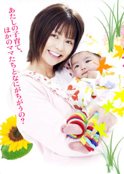 ����ϲ����