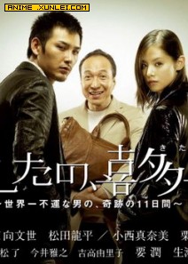 �����ϲ������