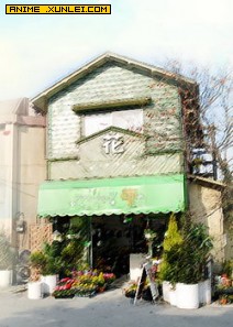 û��õ��Ļ���