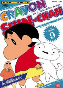 ����С�µ�09��