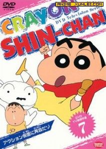 ����С�µ�07��