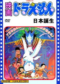 ����è�糡���ձ�����