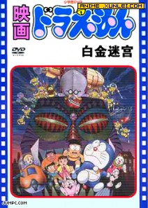 ����è�糡��׽��Թ�