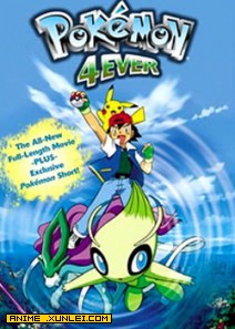 �ڴ����� ѩ���ȴ�Խʱ�յ�����