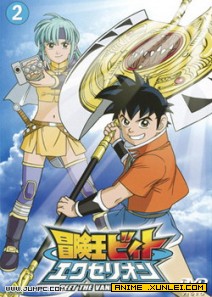 ð��������EX