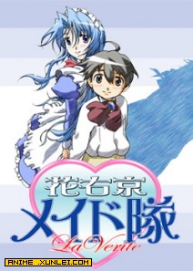 ���Ҿ�Ů�Ͷ�2