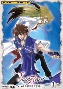 ��ʥ�޹�������ʫ��ʹ̷