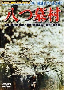 ����һ����SP��Ĺ��