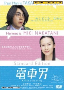 �糵�о糡��