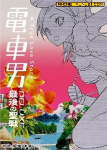 �糵��TV+����ʥս