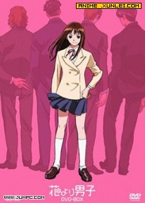 ���ǻ�԰������