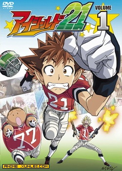 ����������21 OVA ͨ��ʥ������֮·-�ϵ���ѵ