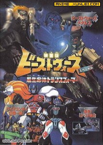 ���ν��֮������II ����������ν��